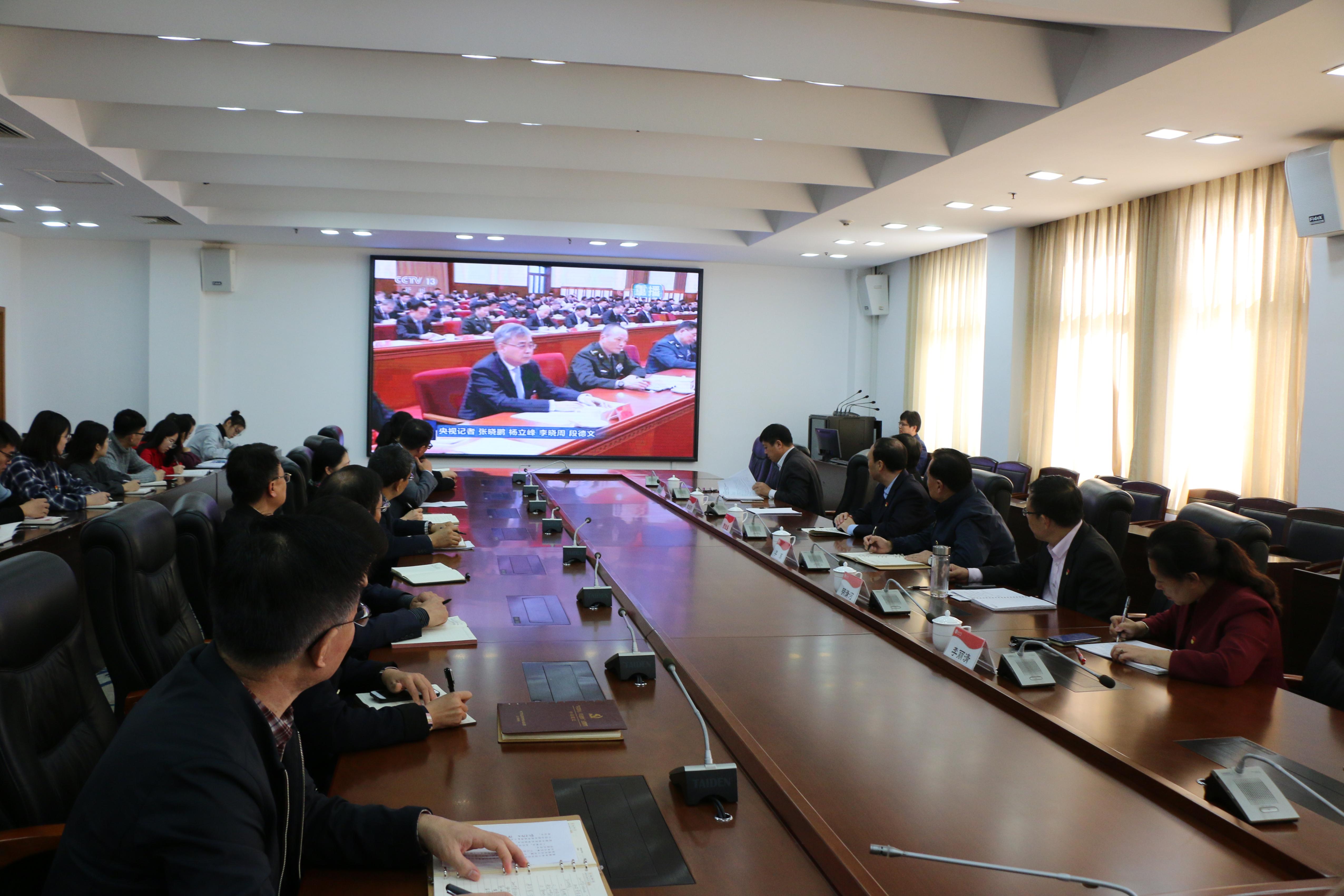 DB中国旗舰官方网站