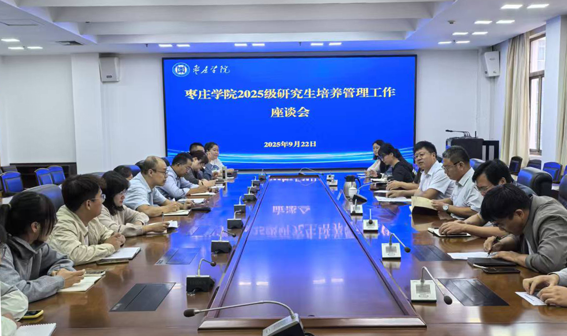 DB中国旗舰官方网站