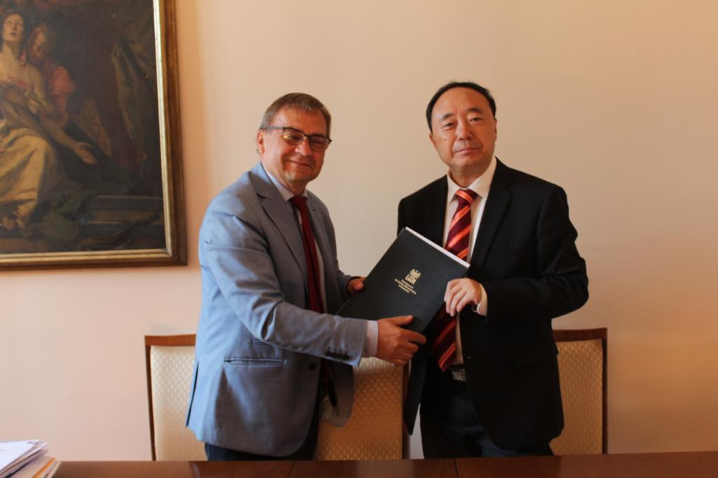 DB中国旗舰官方网站