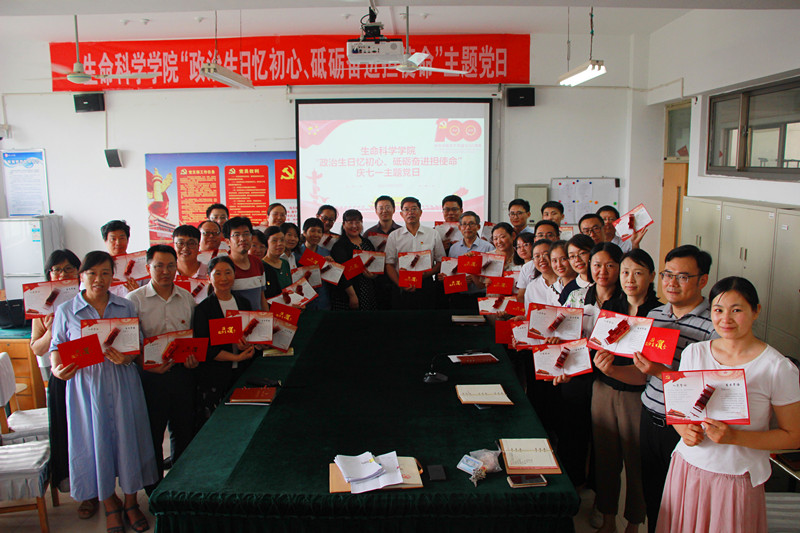 DB中国旗舰官方网站