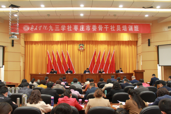 DB中国旗舰官方网站