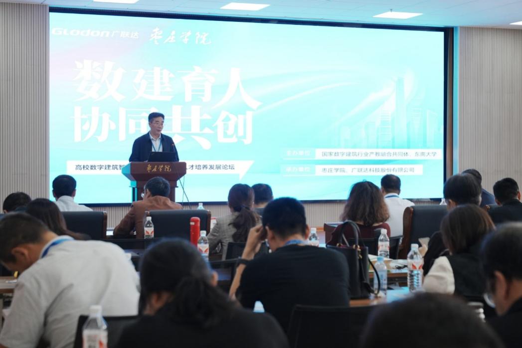 DB中国旗舰官方网站