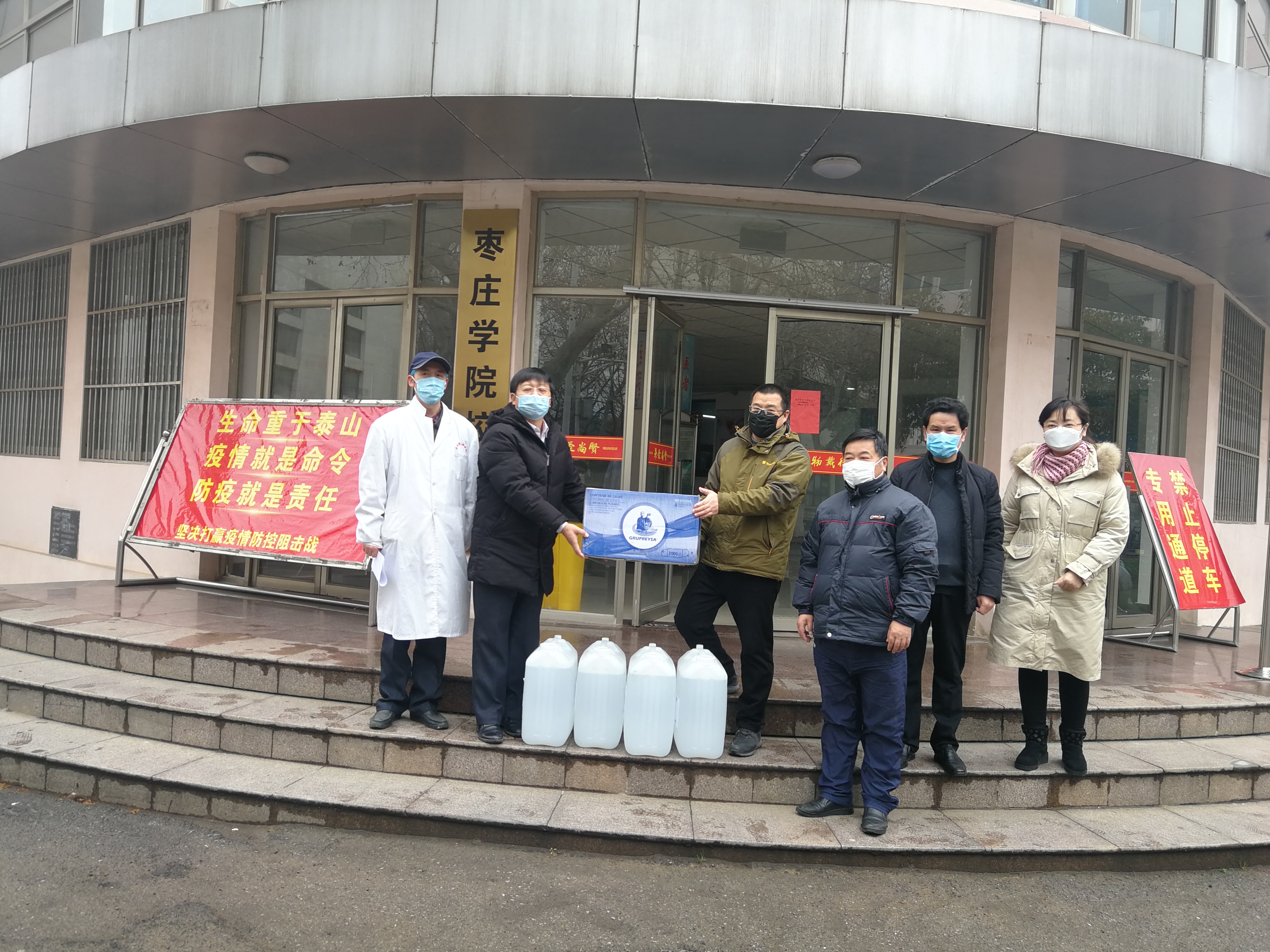 DB中国旗舰官方网站