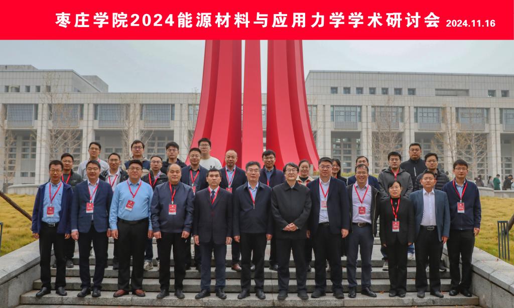 DB中国旗舰官方网站