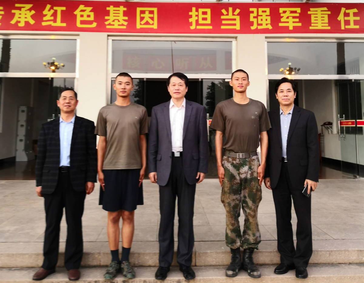 DB中国旗舰官方网站