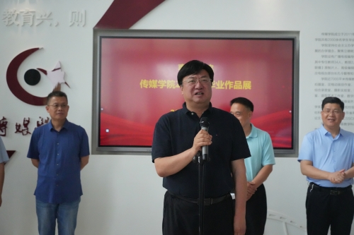 DB中国旗舰官方网站