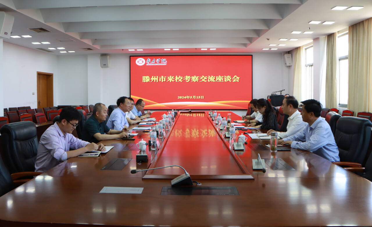 DB中国旗舰官方网站