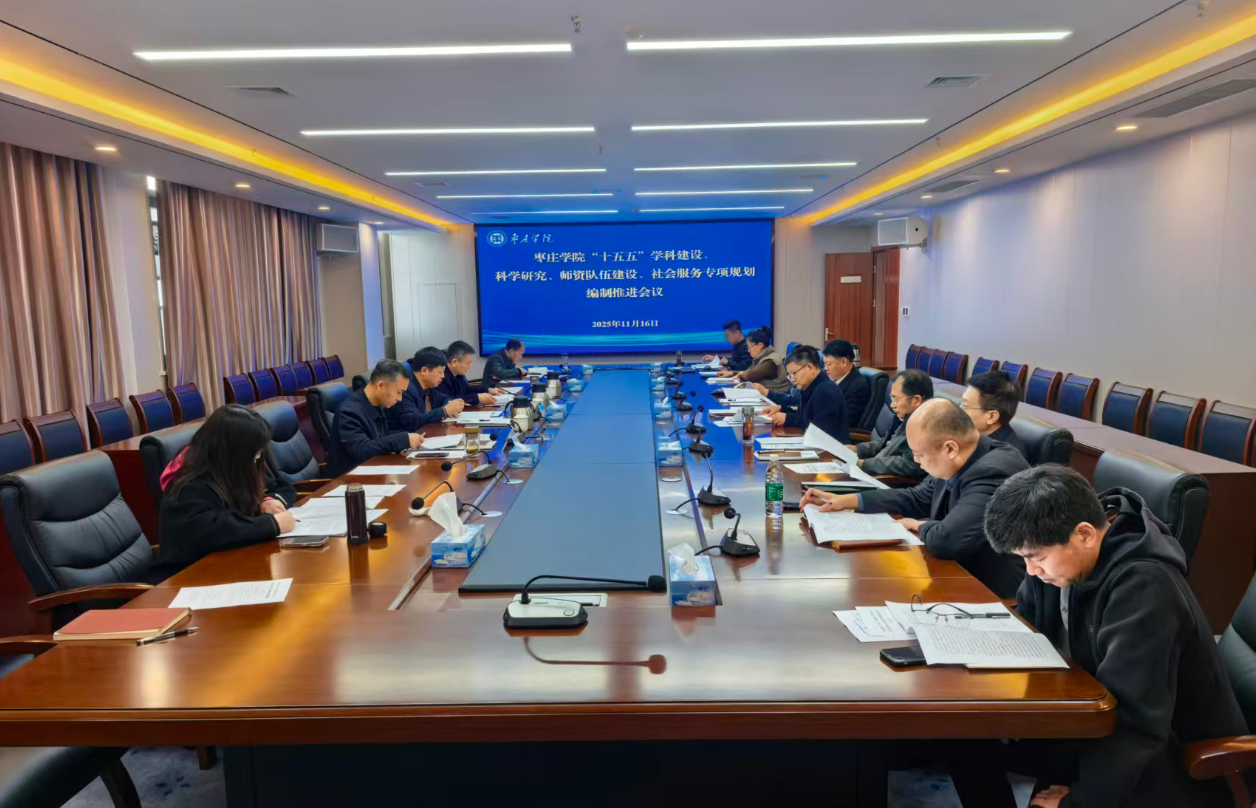 DB中国旗舰官方网站