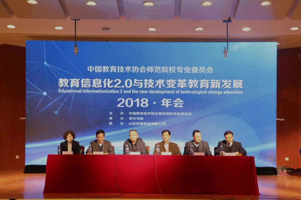 DB中国旗舰官方网站