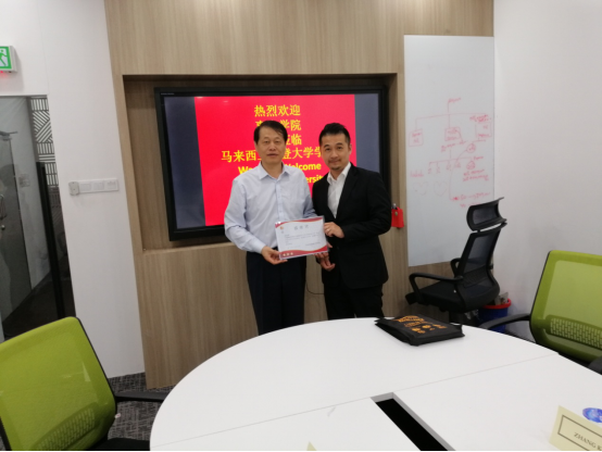 DB中国旗舰官方网站