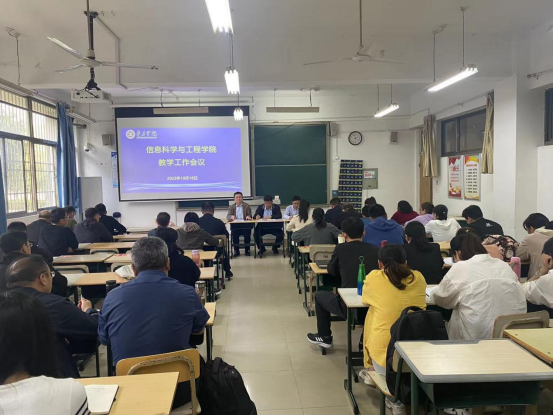 DB中国旗舰官方网站