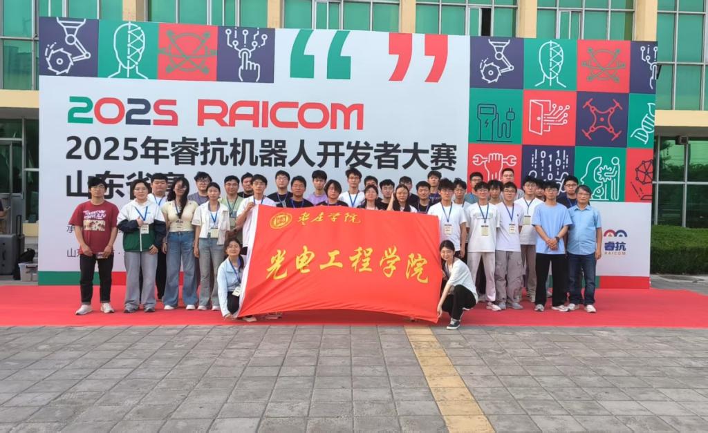 DB中国旗舰官方网站