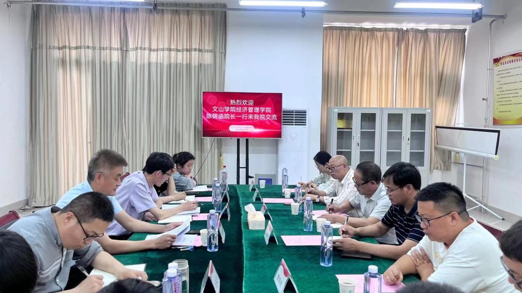 DB中国旗舰官方网站