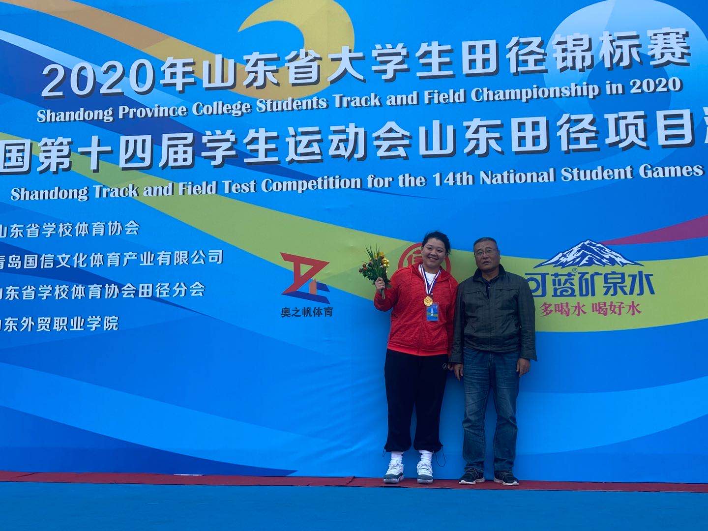 DB中国旗舰官方网站