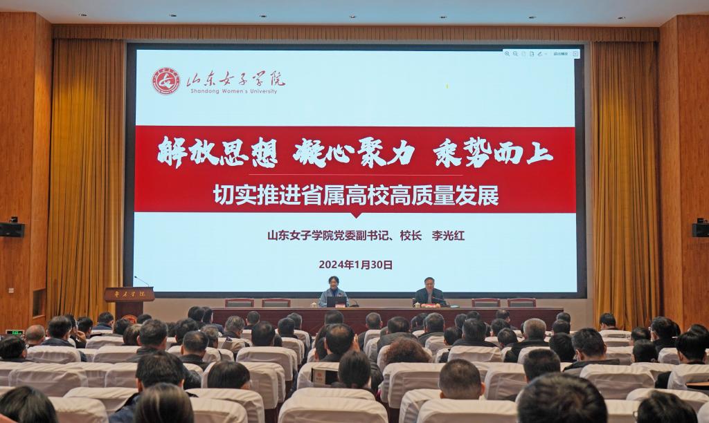 DB中国旗舰官方网站