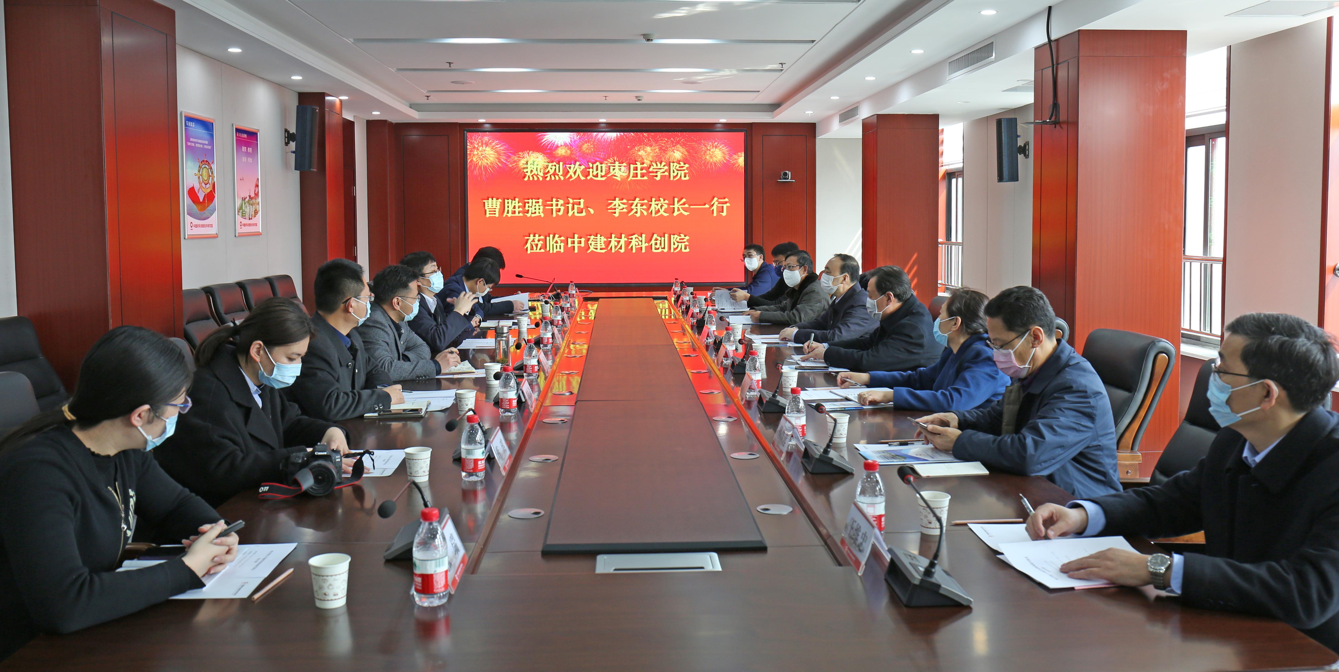 DB中国旗舰官方网站