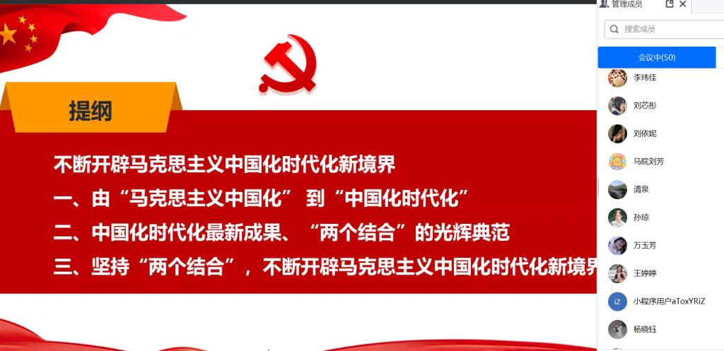 DB中国旗舰官方网站