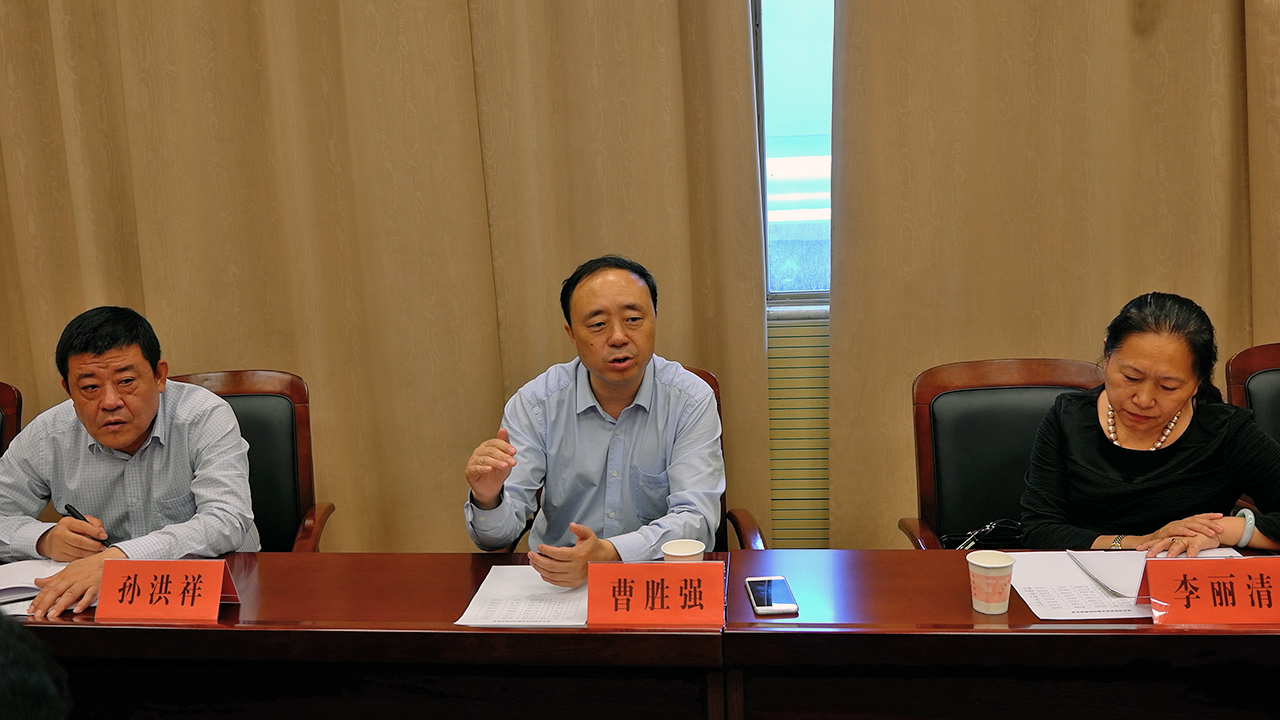 DB中国旗舰官方网站