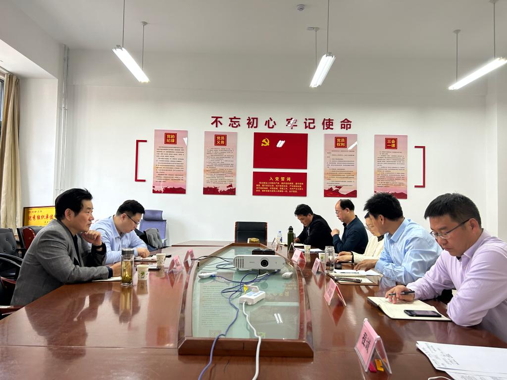 DB中国旗舰官方网站