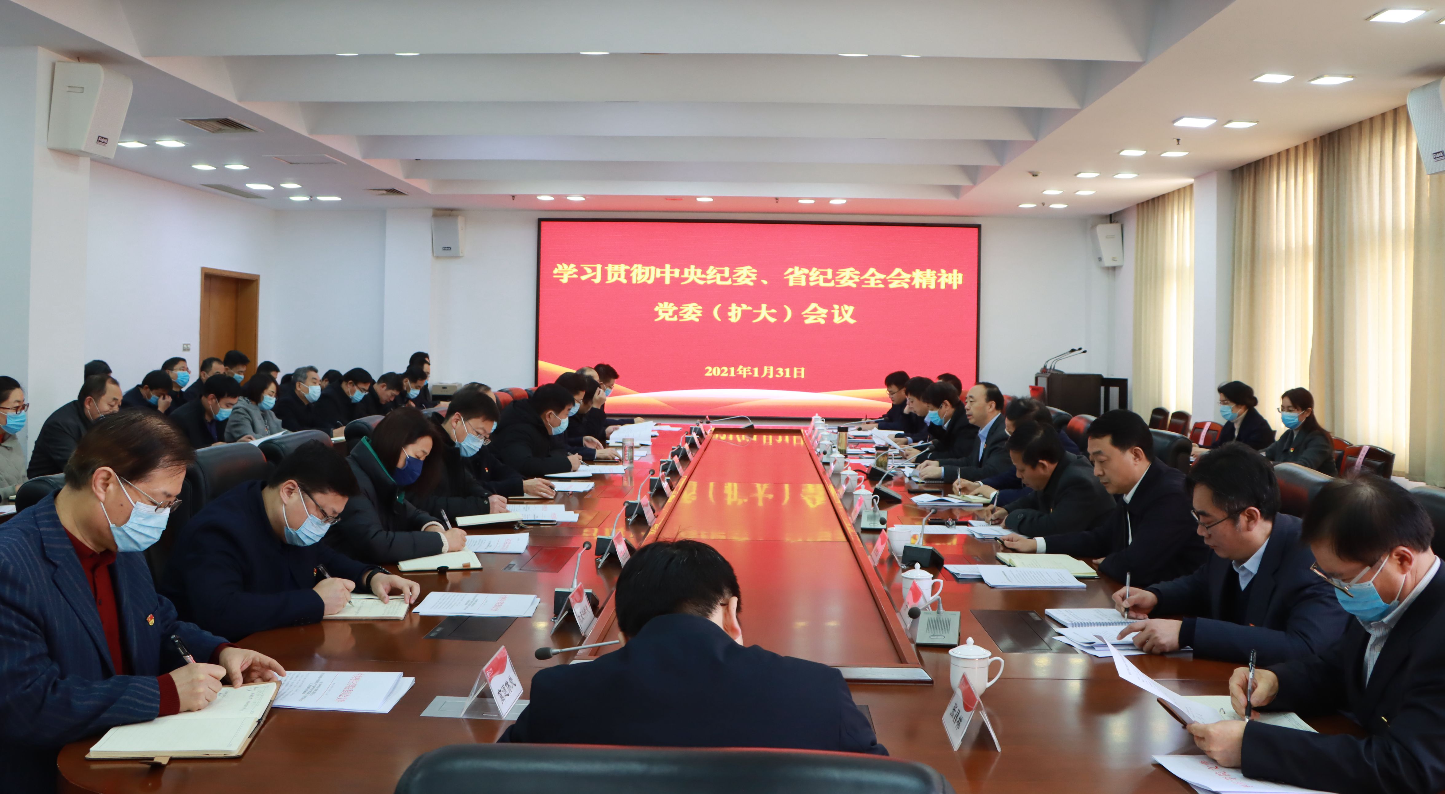 DB中国旗舰官方网站