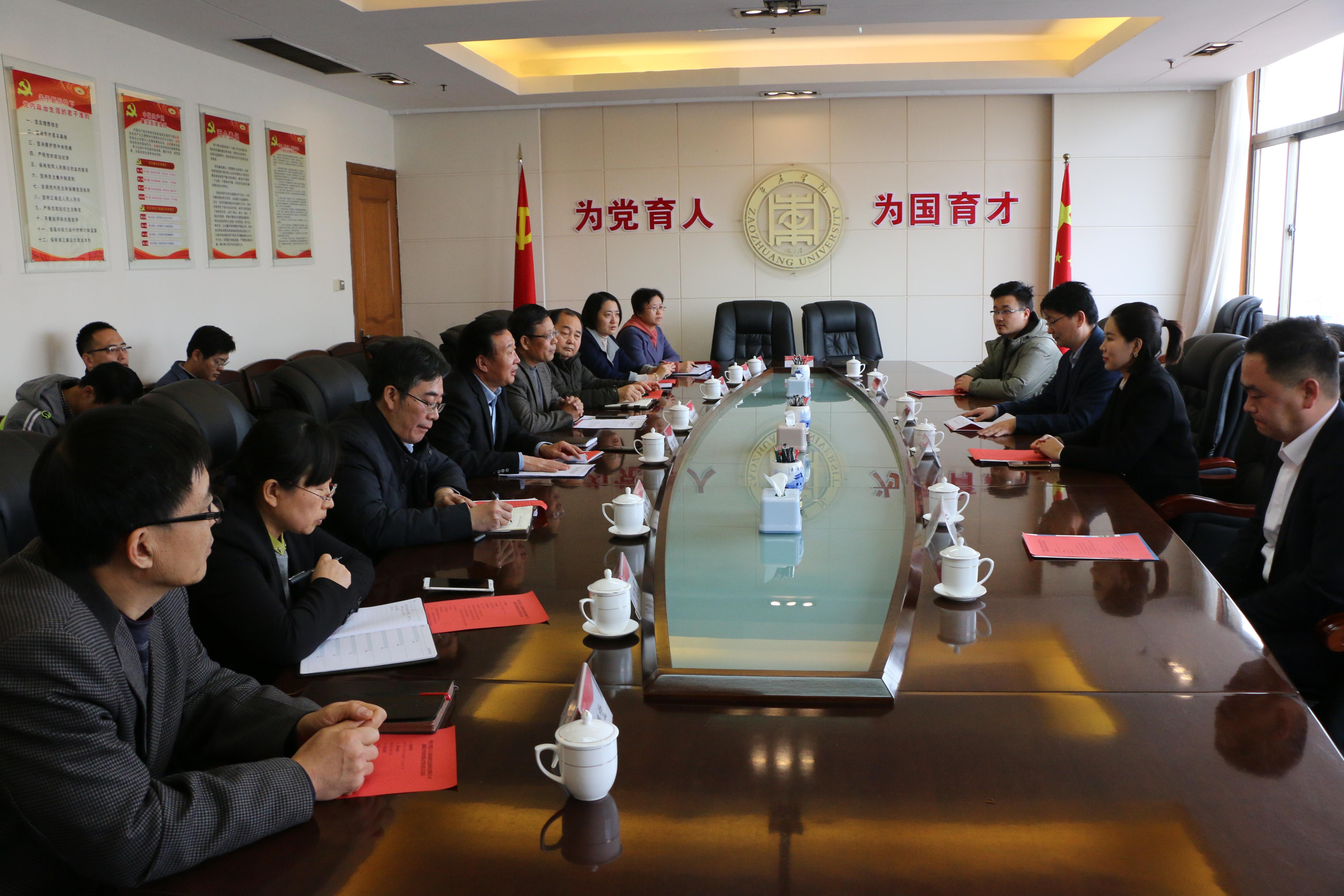 DB中国旗舰官方网站