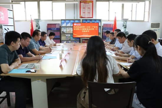 DB中国旗舰官方网站