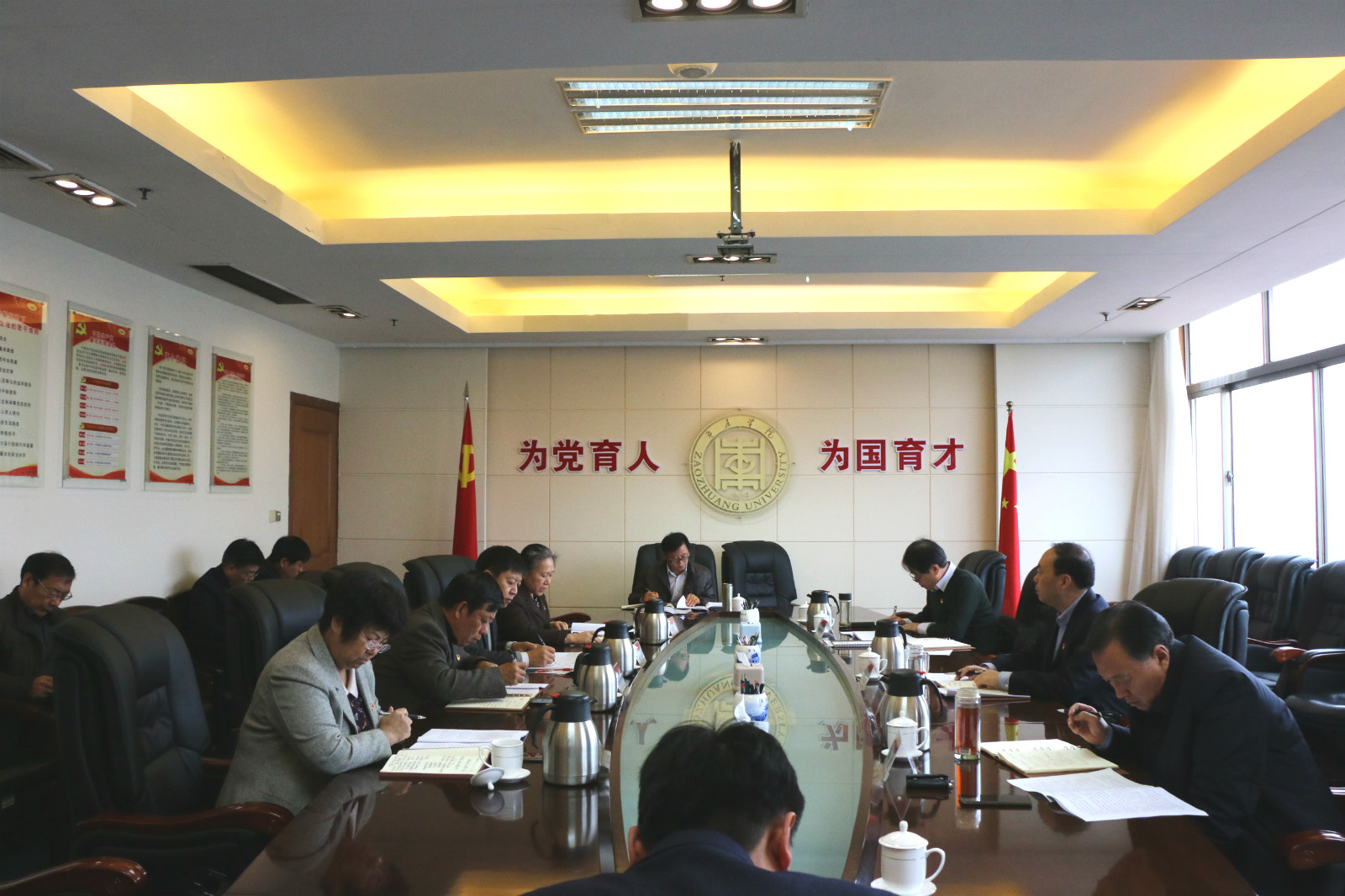 DB中国旗舰官方网站