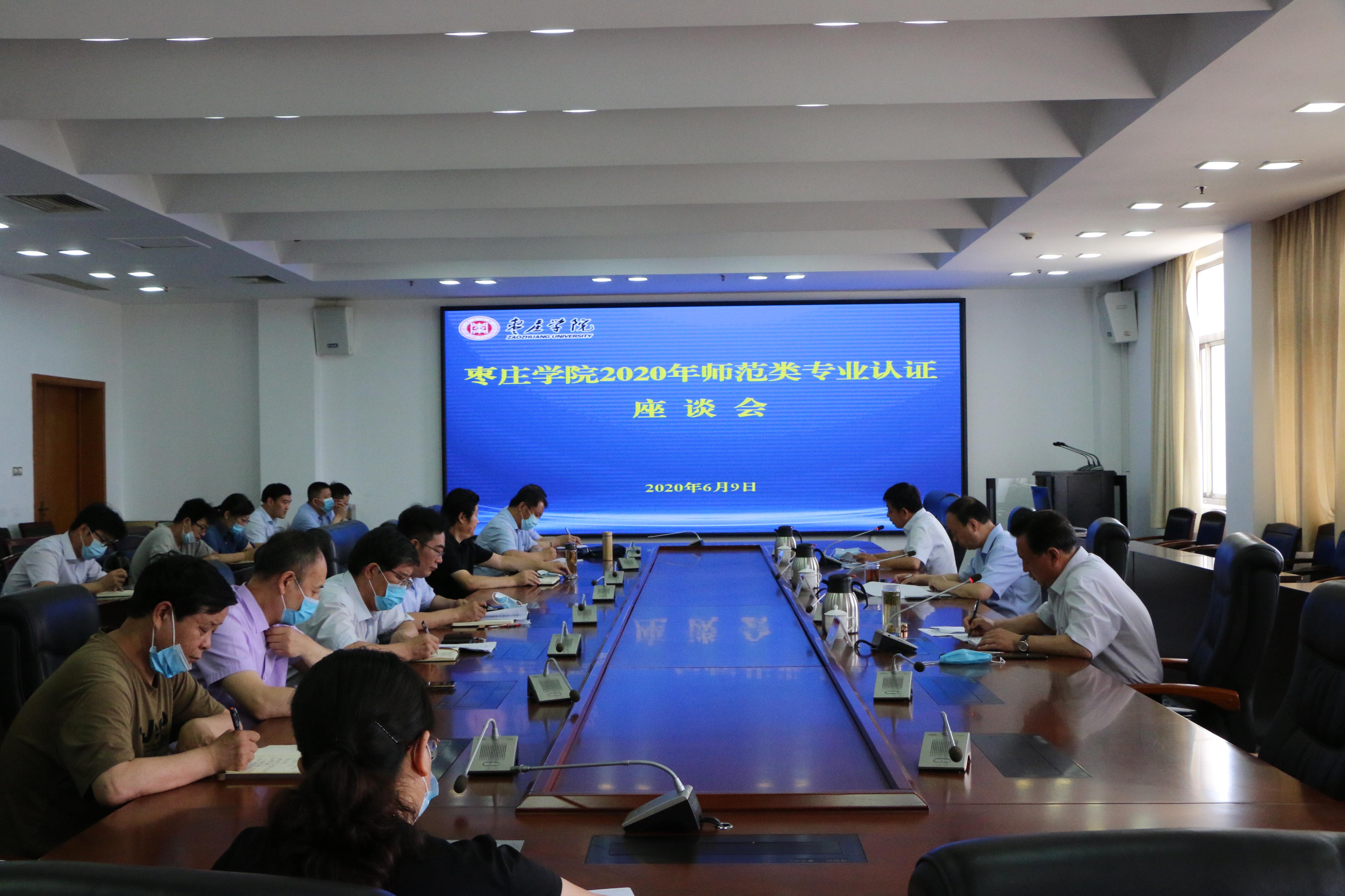 DB中国旗舰官方网站