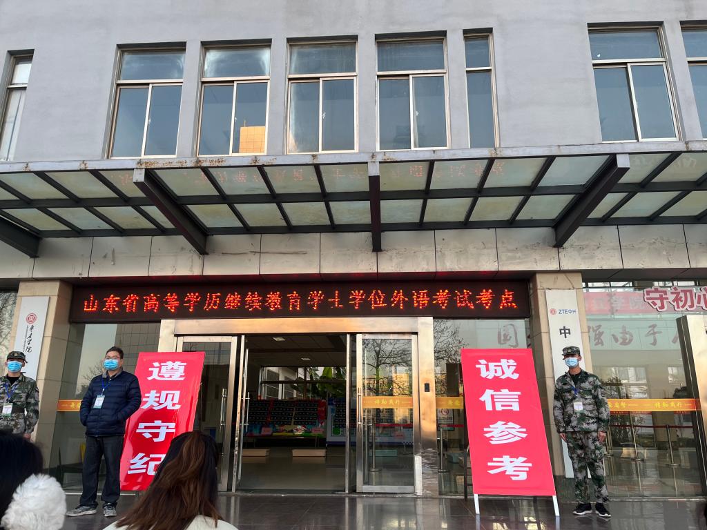 DB中国旗舰官方网站