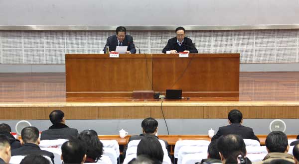 DB中国旗舰官方网站