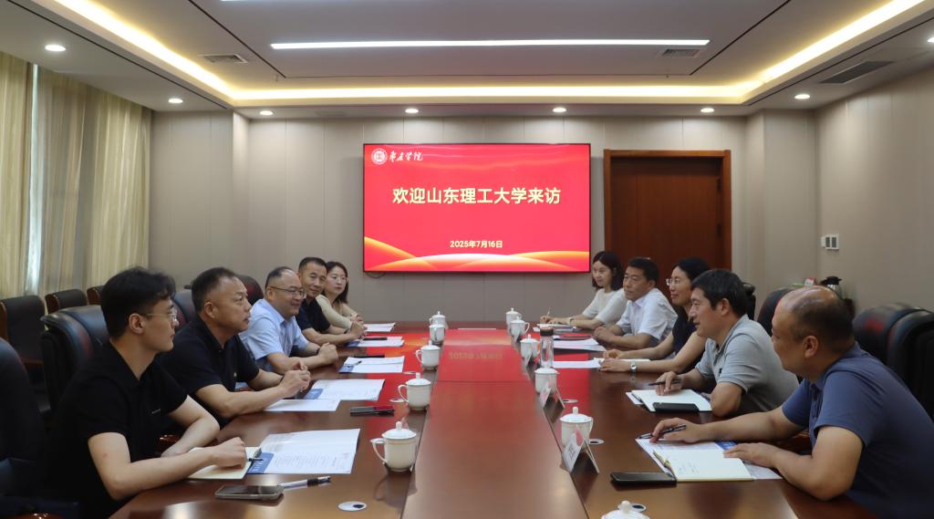 DB中国旗舰官方网站