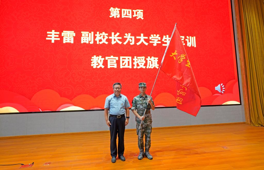 DB中国旗舰官方网站