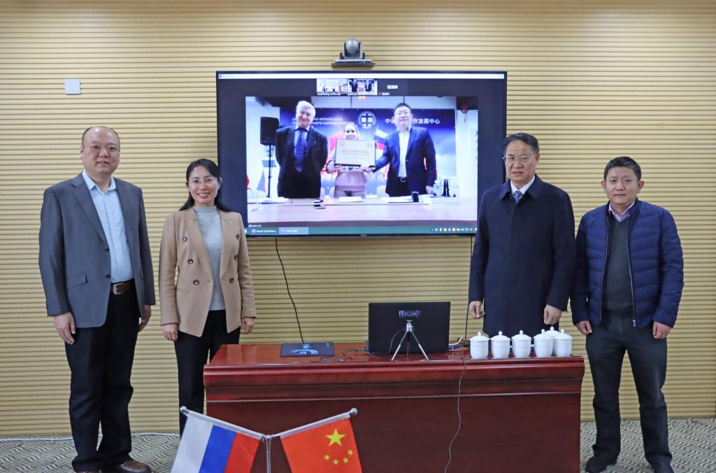 DB中国旗舰官方网站