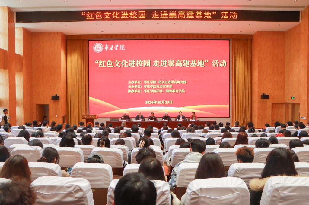 DB中国旗舰官方网站