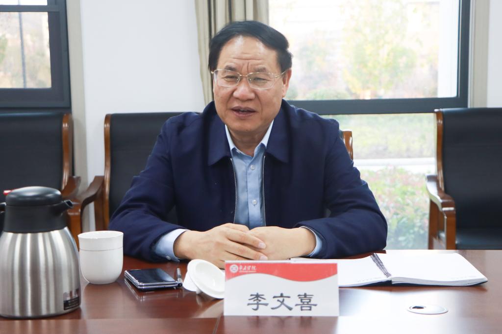 20241117我校召开安全稳定工作会议 (2).jpg