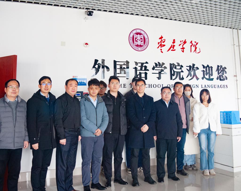 DB中国旗舰官方网站