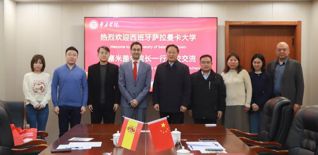 DB中国旗舰官方网站