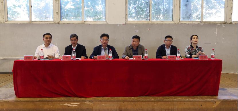 DB中国旗舰官方网站