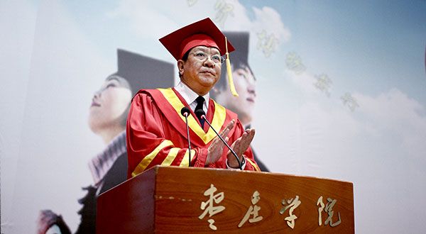 DB中国旗舰官方网站