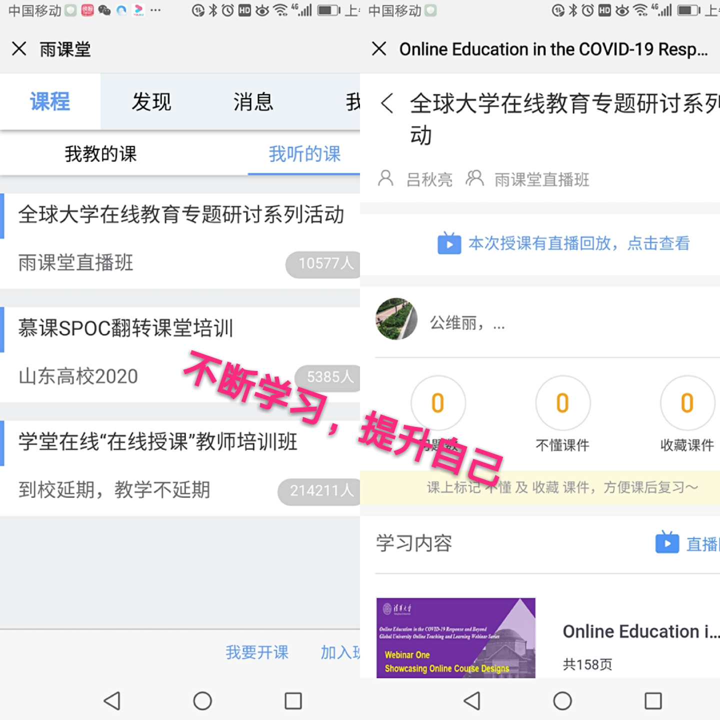 DB中国旗舰官方网站