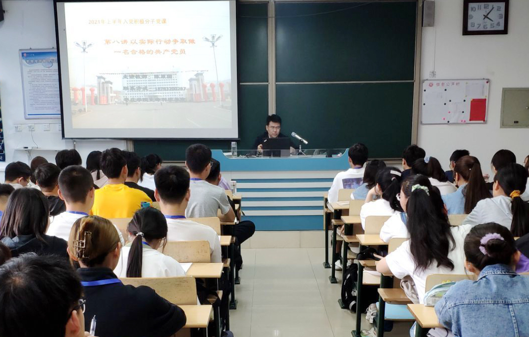 DB中国旗舰官方网站