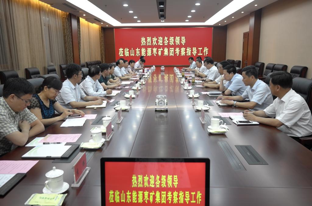 DB中国旗舰官方网站