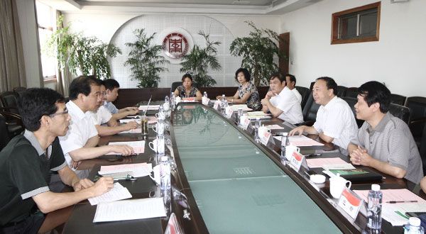 DB中国旗舰官方网站