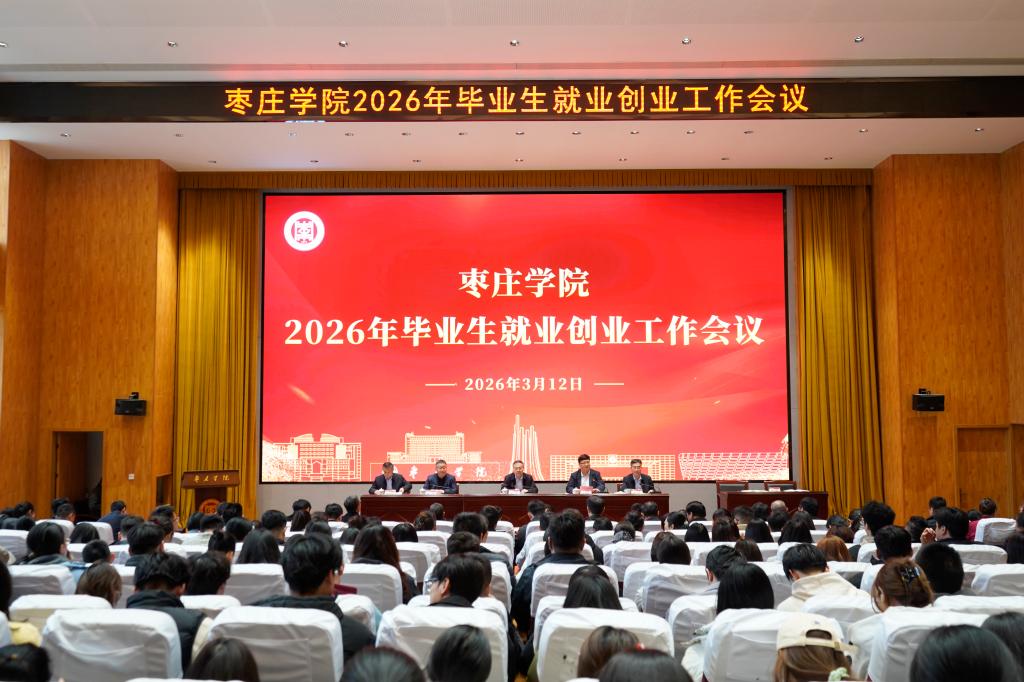 DB中国旗舰官方网站