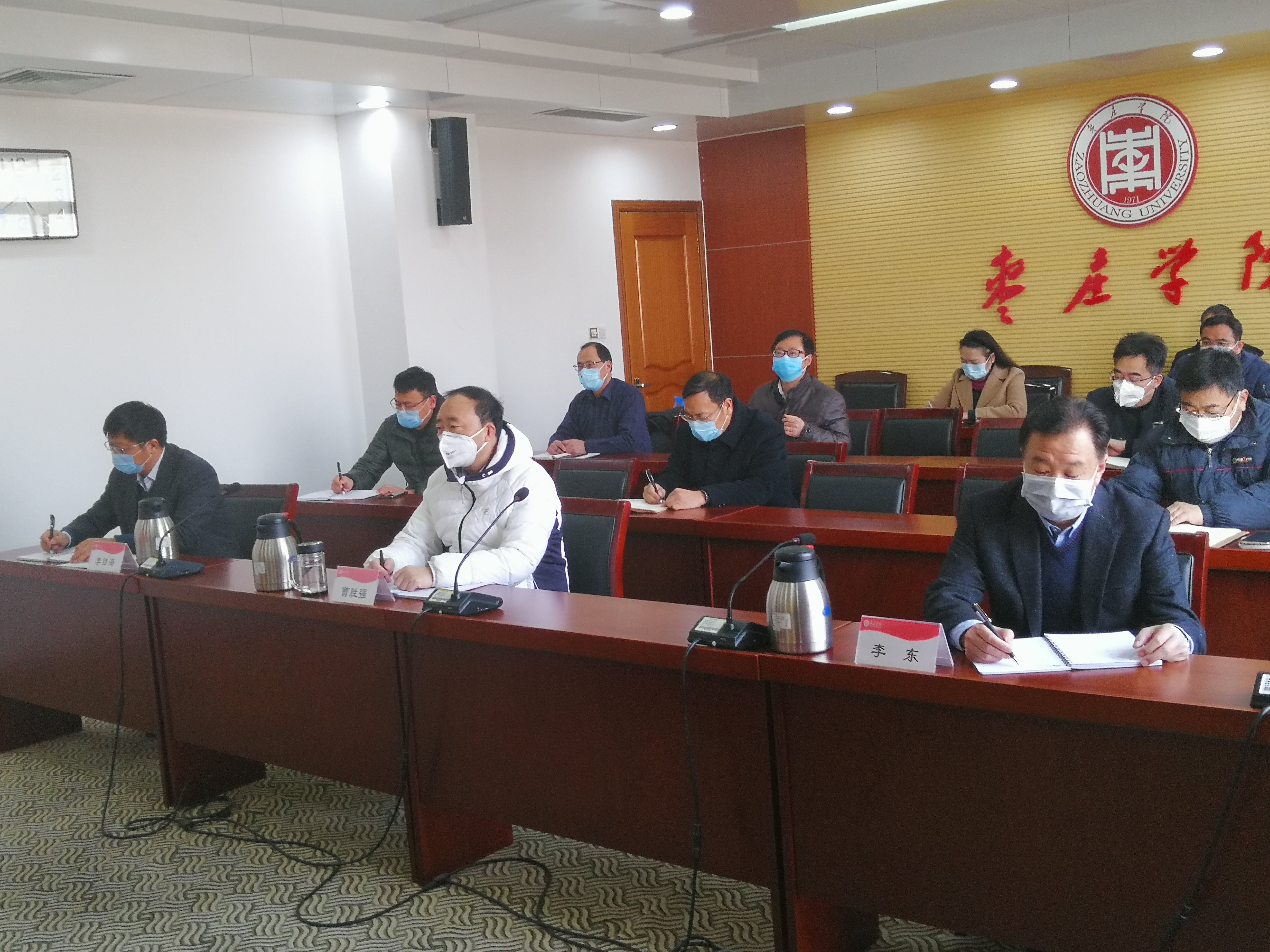 DB中国旗舰官方网站