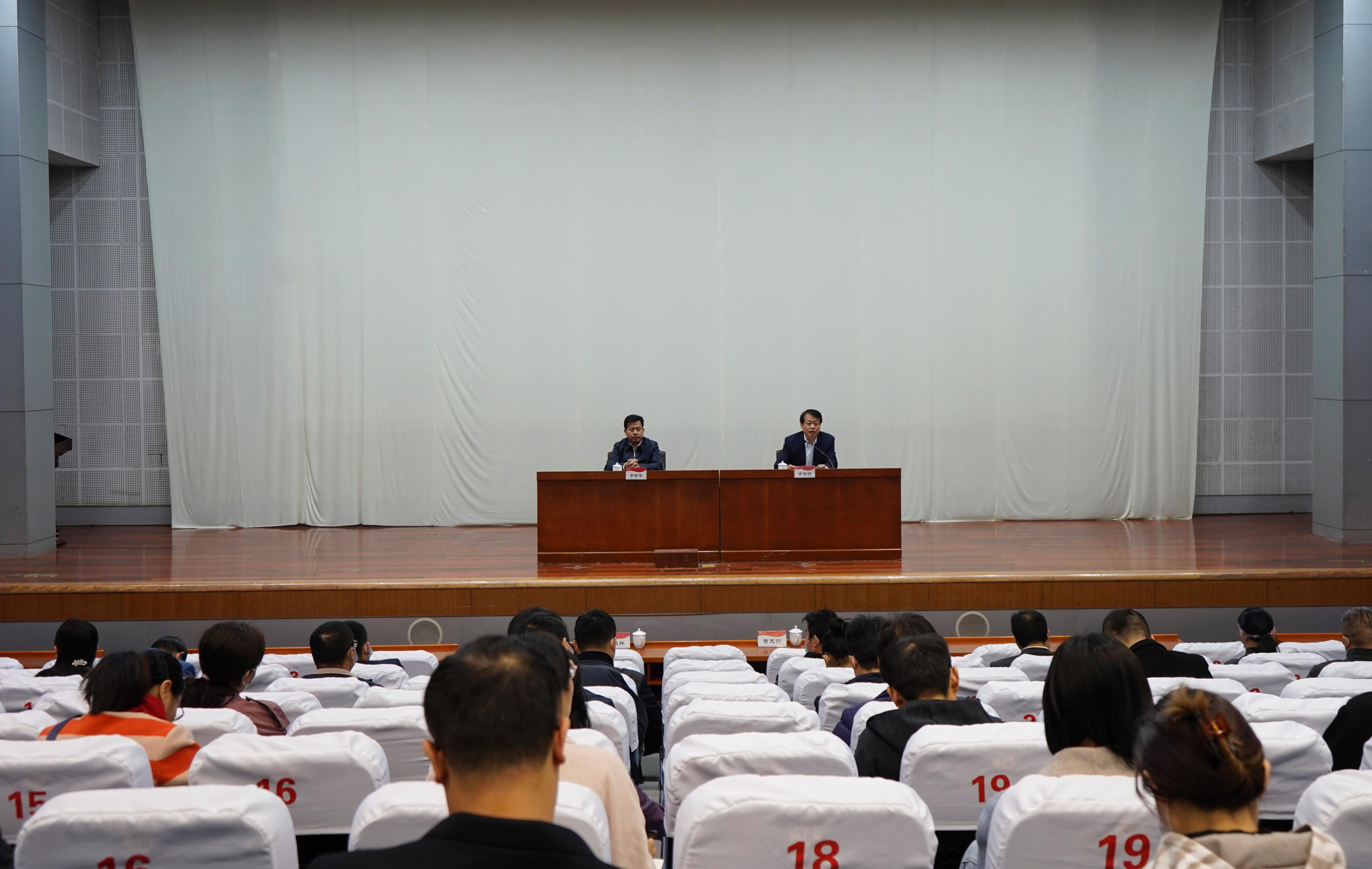 DB中国旗舰官方网站