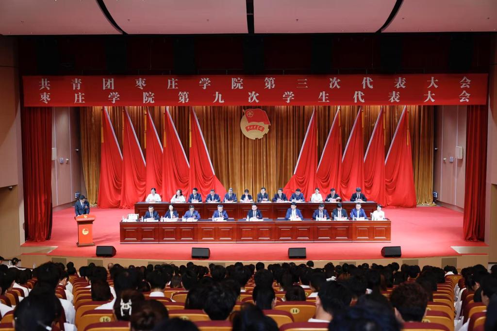 DB中国旗舰官方网站