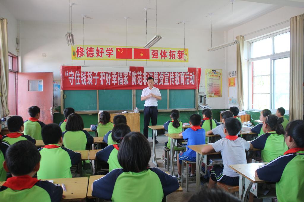 DB中国旗舰官方网站