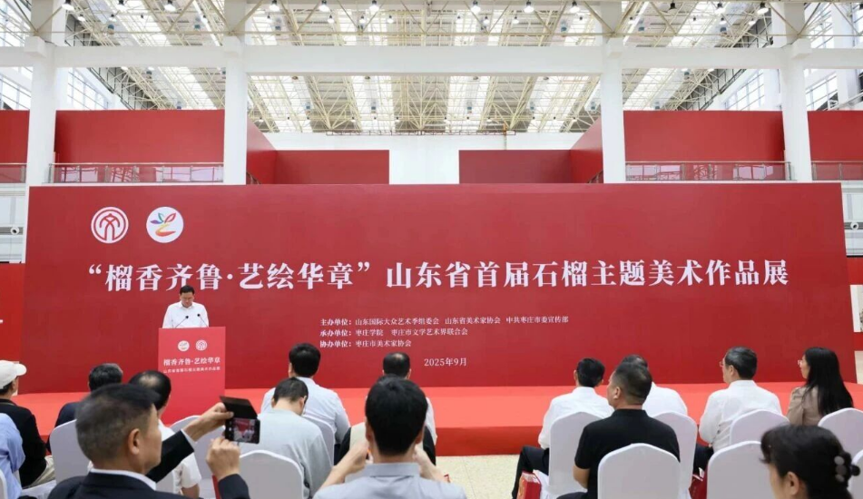 DB中国旗舰官方网站