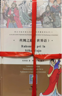 DB中国旗舰官方网站